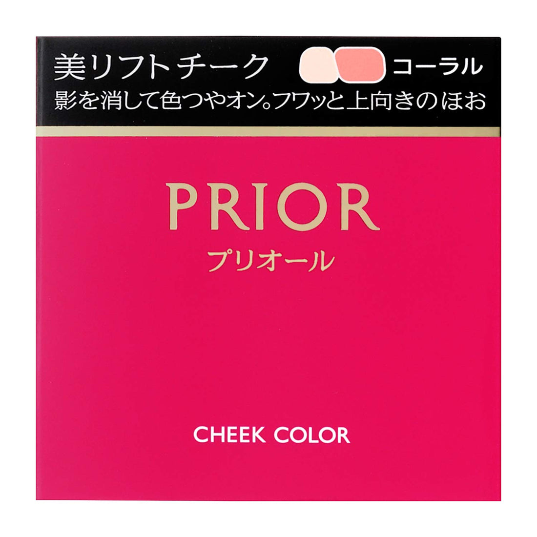 PRIOR Beauty Lift Cheek Coral 3.5g for Radiant Skin