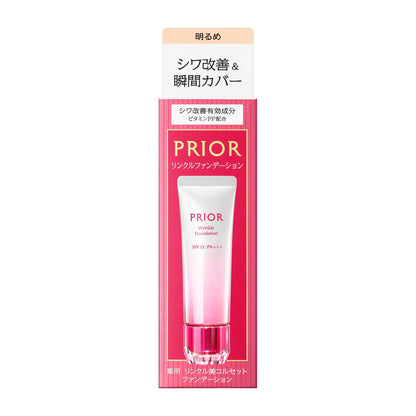 PRIOR Fond de Teint Corset Anti-Rides 30g avec Parfum Léger