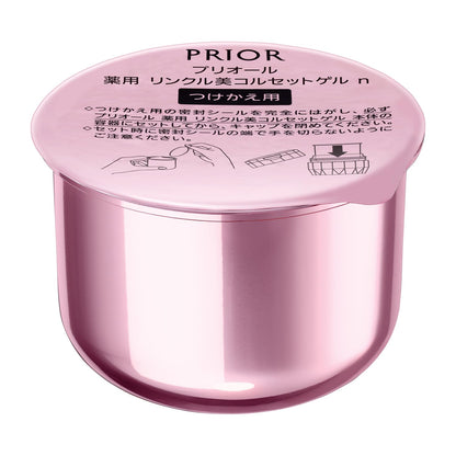 PRIOR All-in-One Wrinkle Gel 90g for Japanese Skincare
