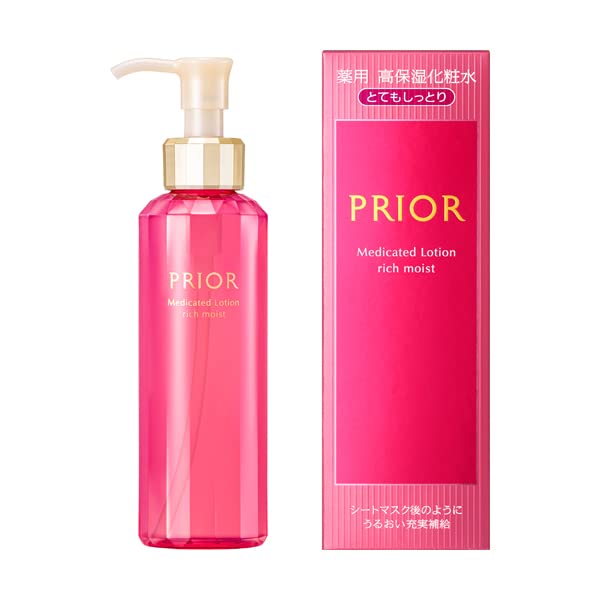 PRIOR Lotion hautement hydratante, version très hydratante 160mL