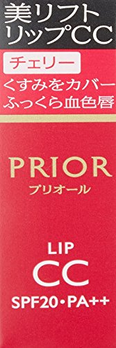 PRIOR Lip CC Cherry for Aging Care 4g
