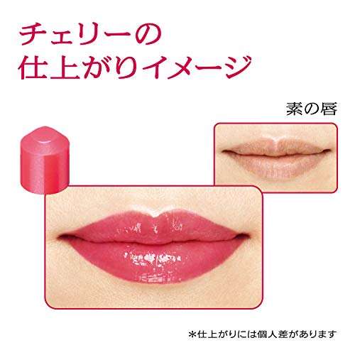 PRIOR Lip CC Cherry for Aging Care 4g