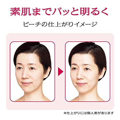 PRIOR Lip CC Cherry for Aging Care 4g
