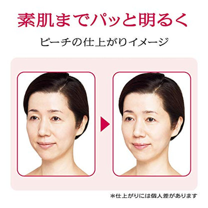 PRIOR Lip CC Cherry for Aging Care 4g