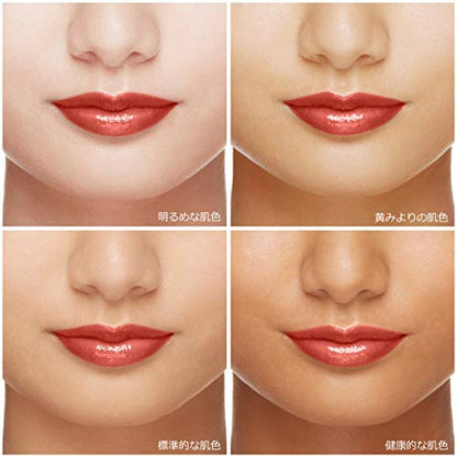 PRIOR Beauty Lift Rouge Coral 1 4g Rich Color Lipstick