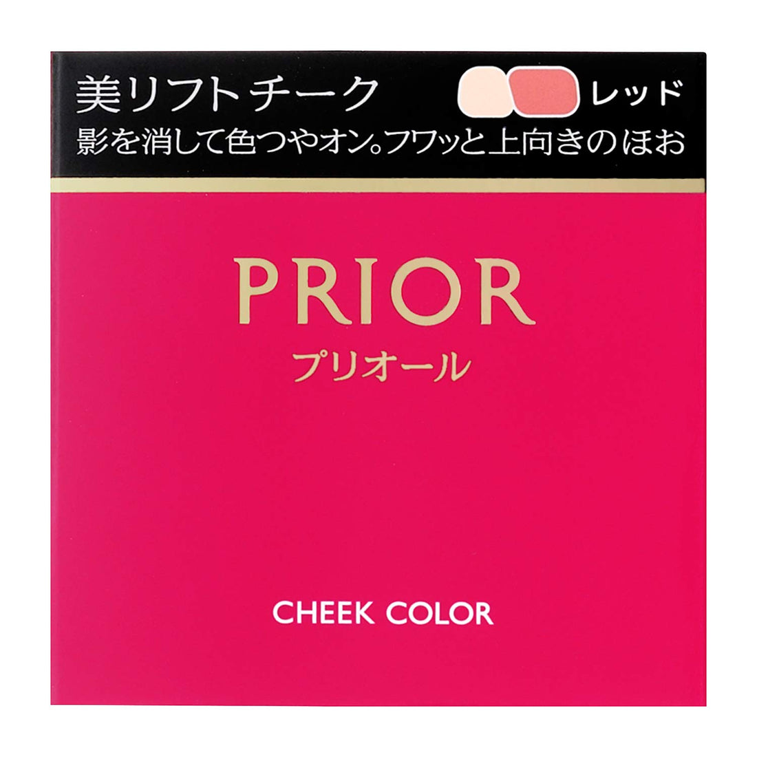 PRIOR Beauty Lift Cheek Red 3.5g for a Radiant Look