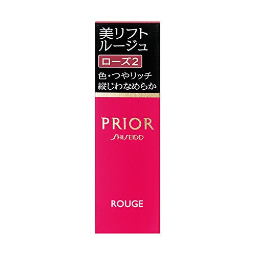 PRIOR Rouge à Lèvres Hydratant Rose 2 4g