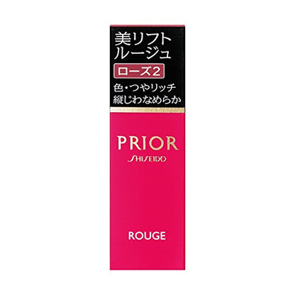 PRIOR Rouge à Lèvres Hydratant Rose 2 4g