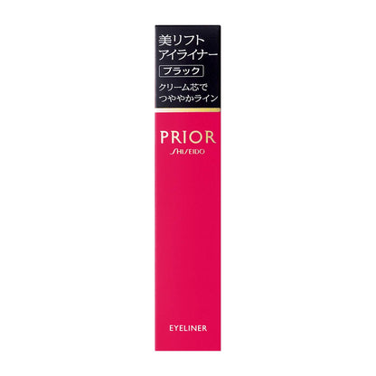 PRIOR Beauty Lift Eyeliner Black 0.13g for Defined Lines