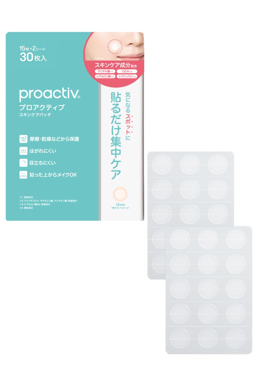 Proactiv Skin Care Patch 60g for Concealing and Comfort