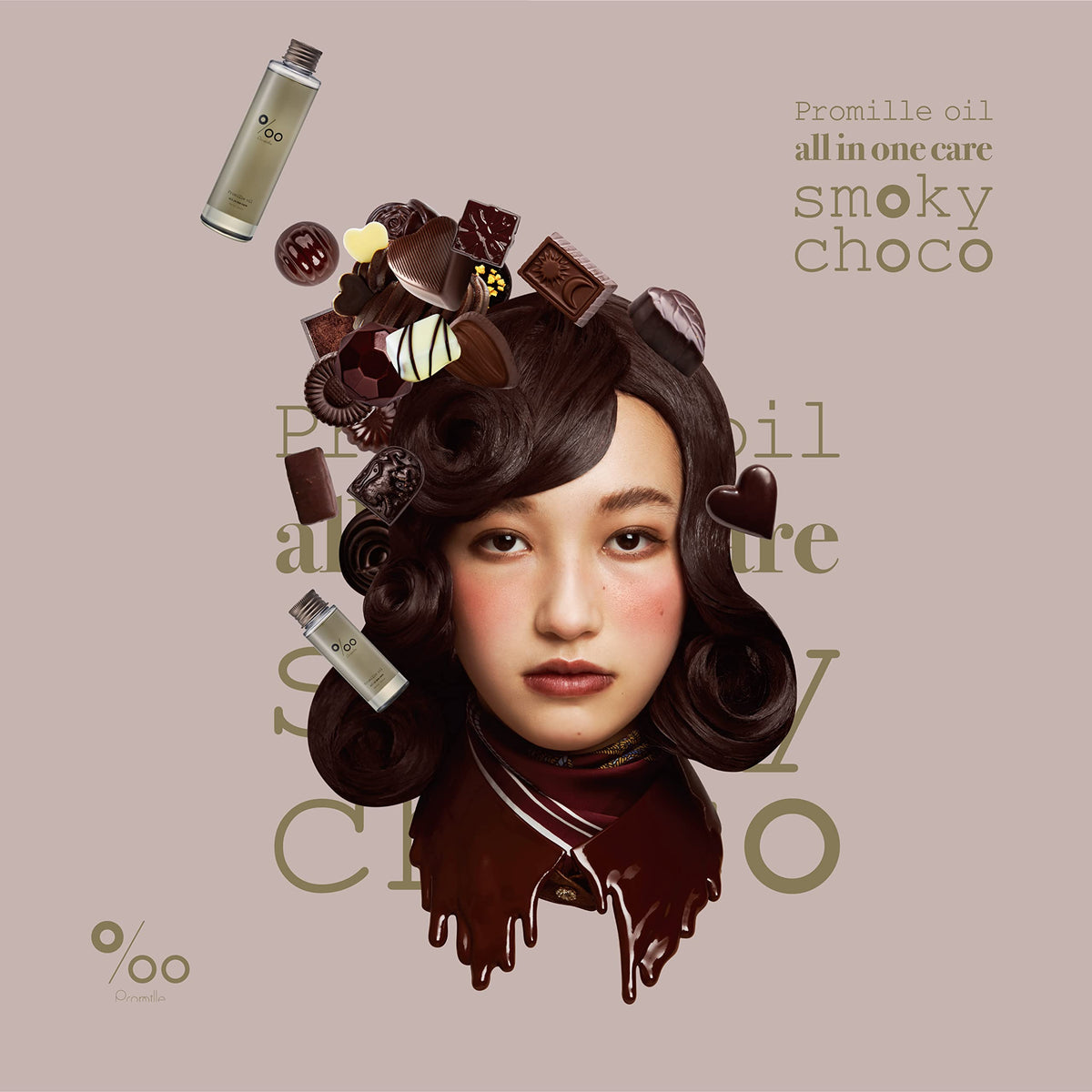 promille Smoky Chocolate Hair Oil 150ml for Japanese Hair Care