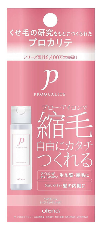 PROQUALITE Straightening Gel Mini for Wavy Hair