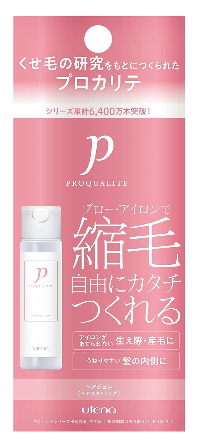 PROQUALITE Straightening Gel Mini for Wavy Hair
