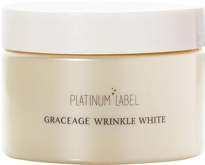 PLATINUM LABEL All-in-One Whitening Gel Cream 120g