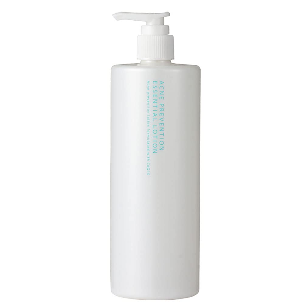 PLATINUM LABEL Medicated Acne Prevention Lotion