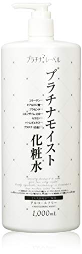 PLATINUM LABEL Platinum Moisturizing Lotion 100ml