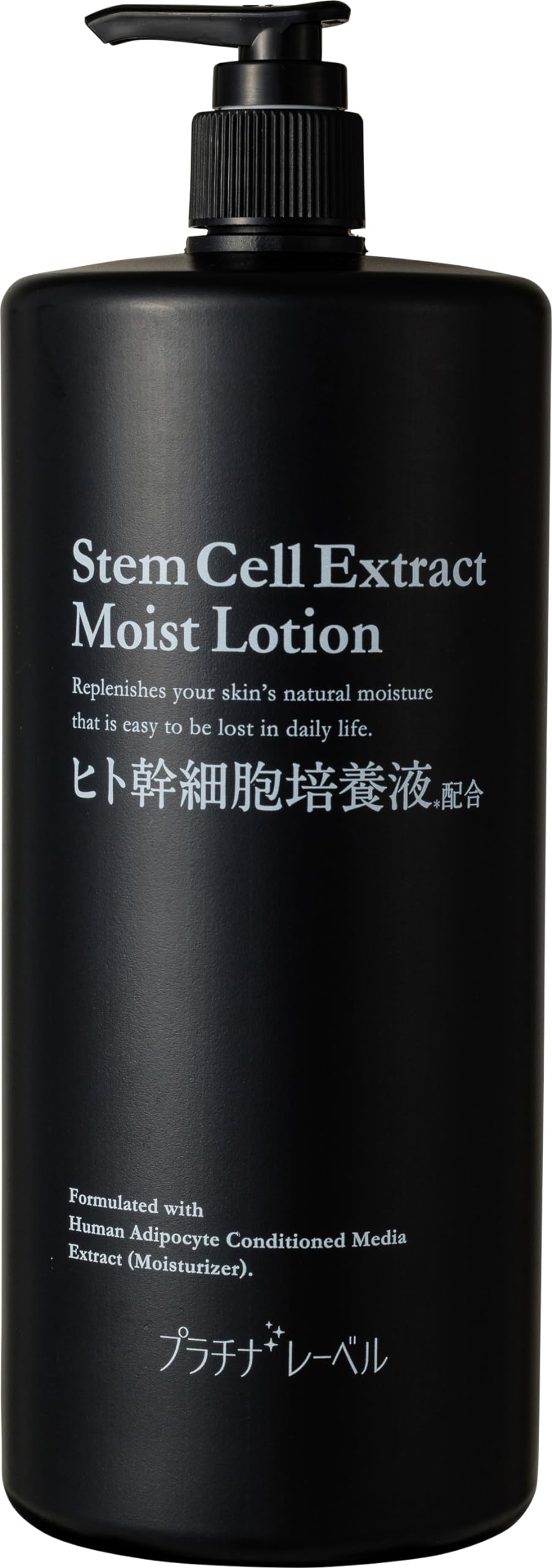 PLATINUM LABEL Human Stem Cell Culture Fluid Lotion 1000ml