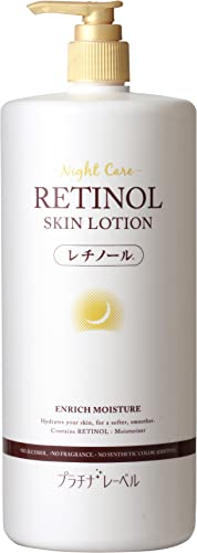 PLATINUM LABEL Retinol Lotion for Hydration and Skin Refinement 150ml