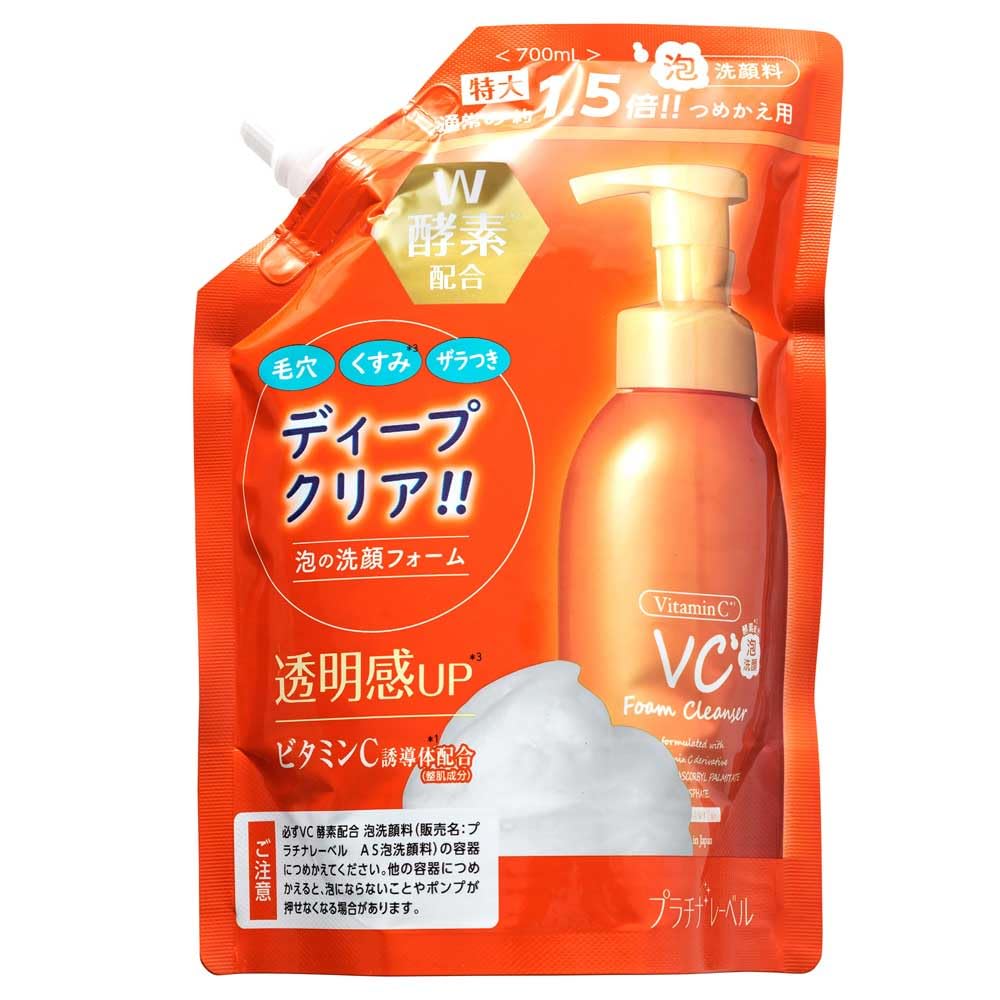 PLATINUM LABEL VC Enzyme Foaming Cleanser Refill 700mL
