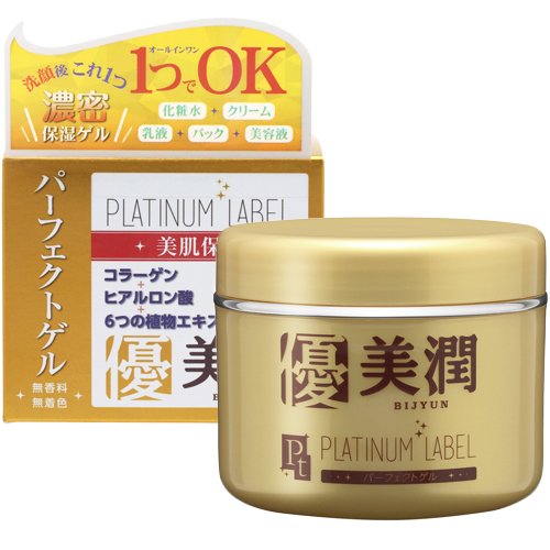 PLATINUM LABEL All-in-One Gel 175g for Japanese Skincare
