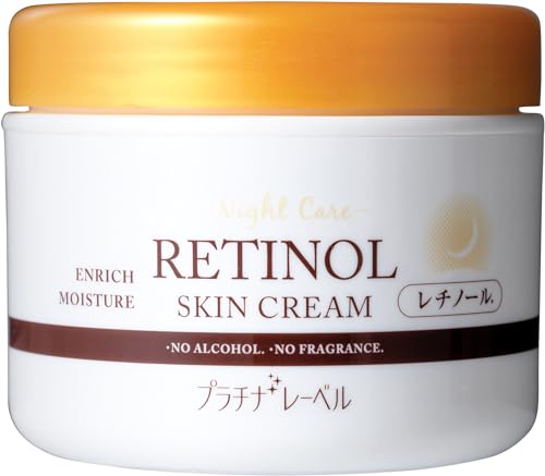 PLATINUM LABEL Retinol Cream for Youthful Skin 50g
