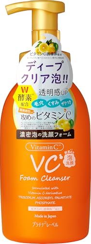 PLATINUM LABEL Foaming Cleanser with Vitamin C Enzymes 150ml