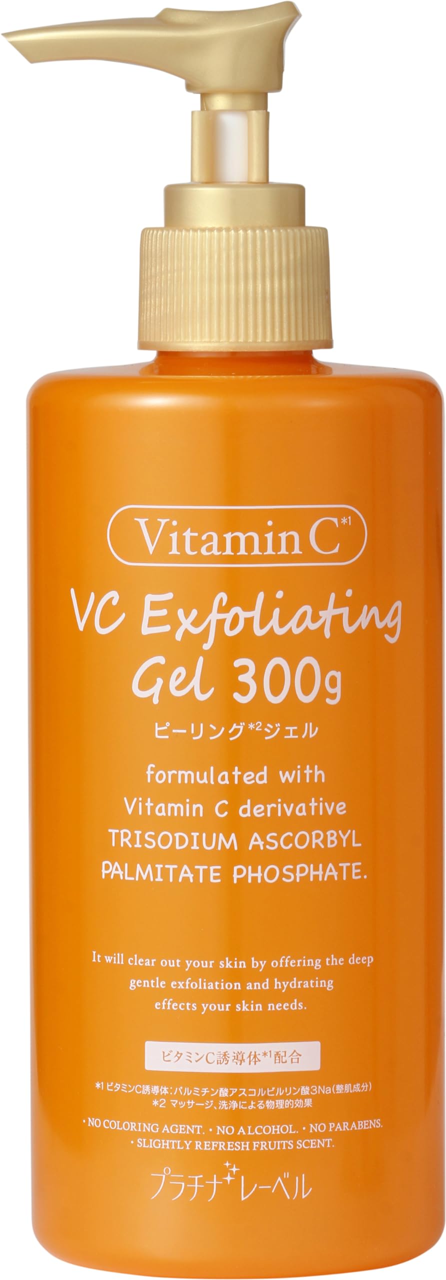 PLATINUM LABEL VC Series VC300 Peeling Gel, Refreshing Fruit Scent 300g