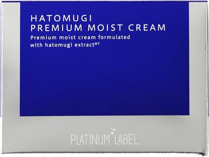 PLATINUM LABEL Moisture Cream with Job&
