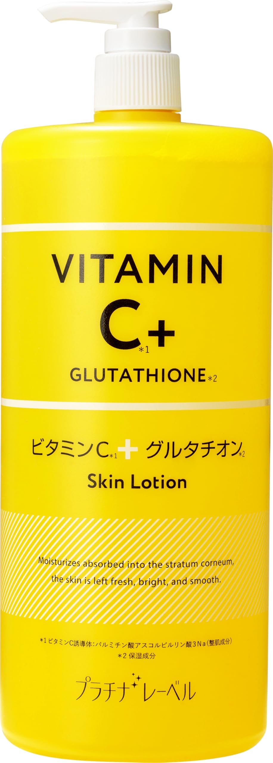 PLATINUM LABEL VC Glutathione Series Lotion 1000mL