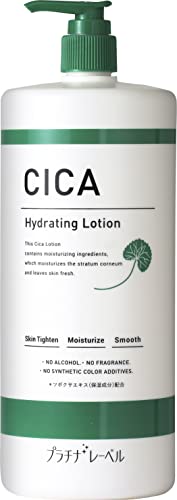 PLATINUM LABEL CICA Lotion Fragrance-Free 1000mL for Japanese Skincare
