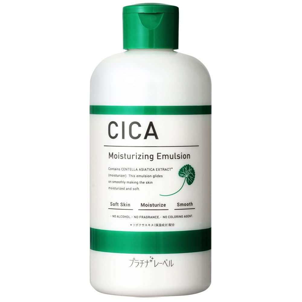 PLATINUM LABEL CICA Moisturizing Lotion 300mL for Hydration