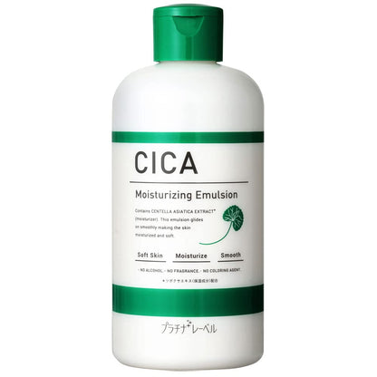 PLATINUM LABEL CICA Moisturizing Lotion 300mL for Hydration