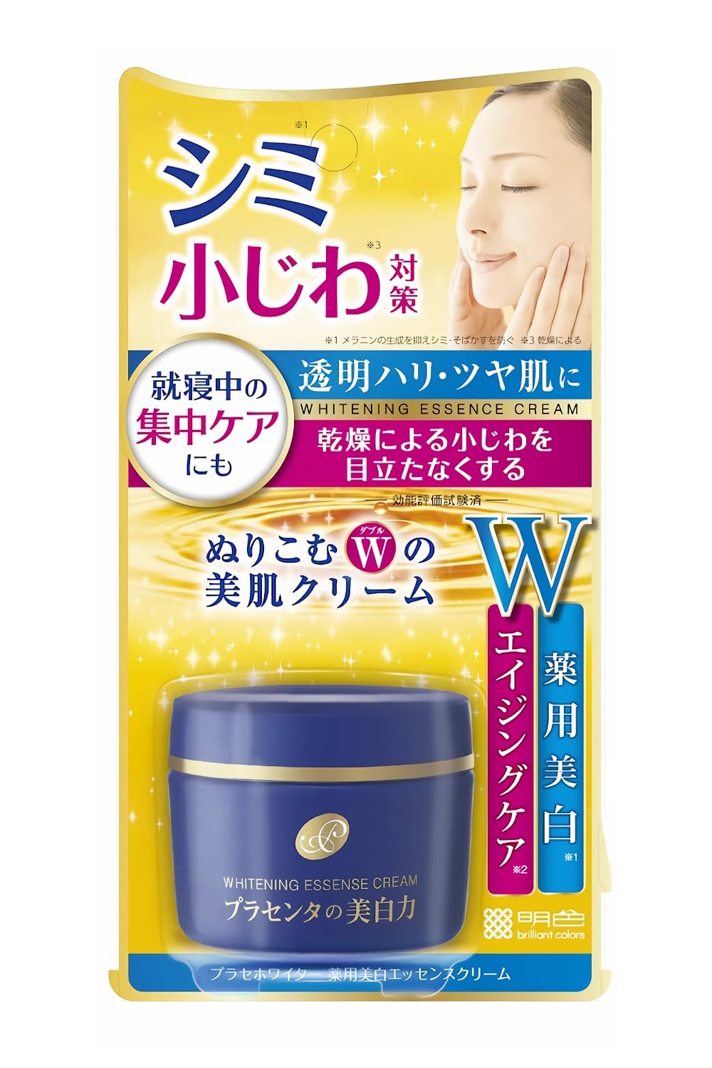 Placewhiter Bright Look Essence Cream for Radiant Skin 1 Piece