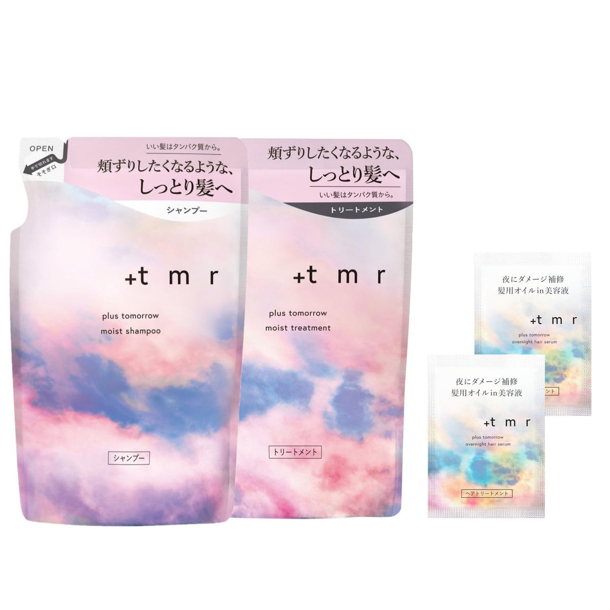 Purasutumoro Moist Repair Shampoo and Conditioner Set 350ml