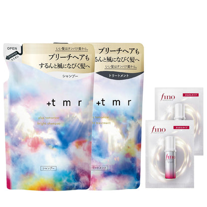 Plus Tomorrow Shampoo and Treatment Set for Damaged Hair Care
