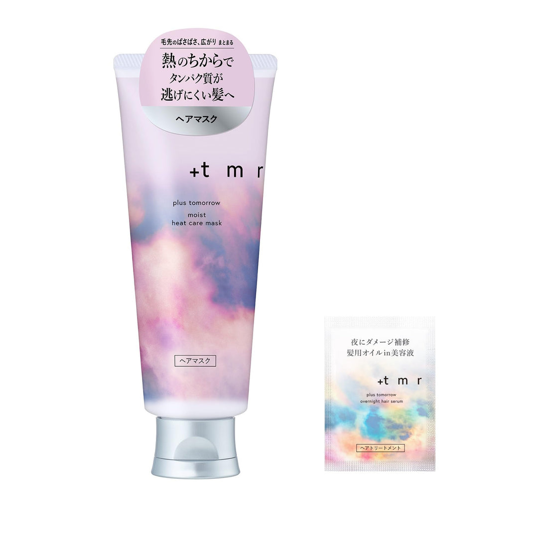 Plus Tomorrow +tmr Heat Care Mask, Moist 145g + Bonus