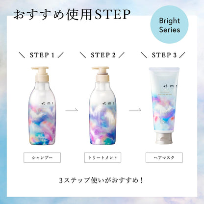 Purasutomo Bright Shampoo Refill for Damaged Hair Care 400ml