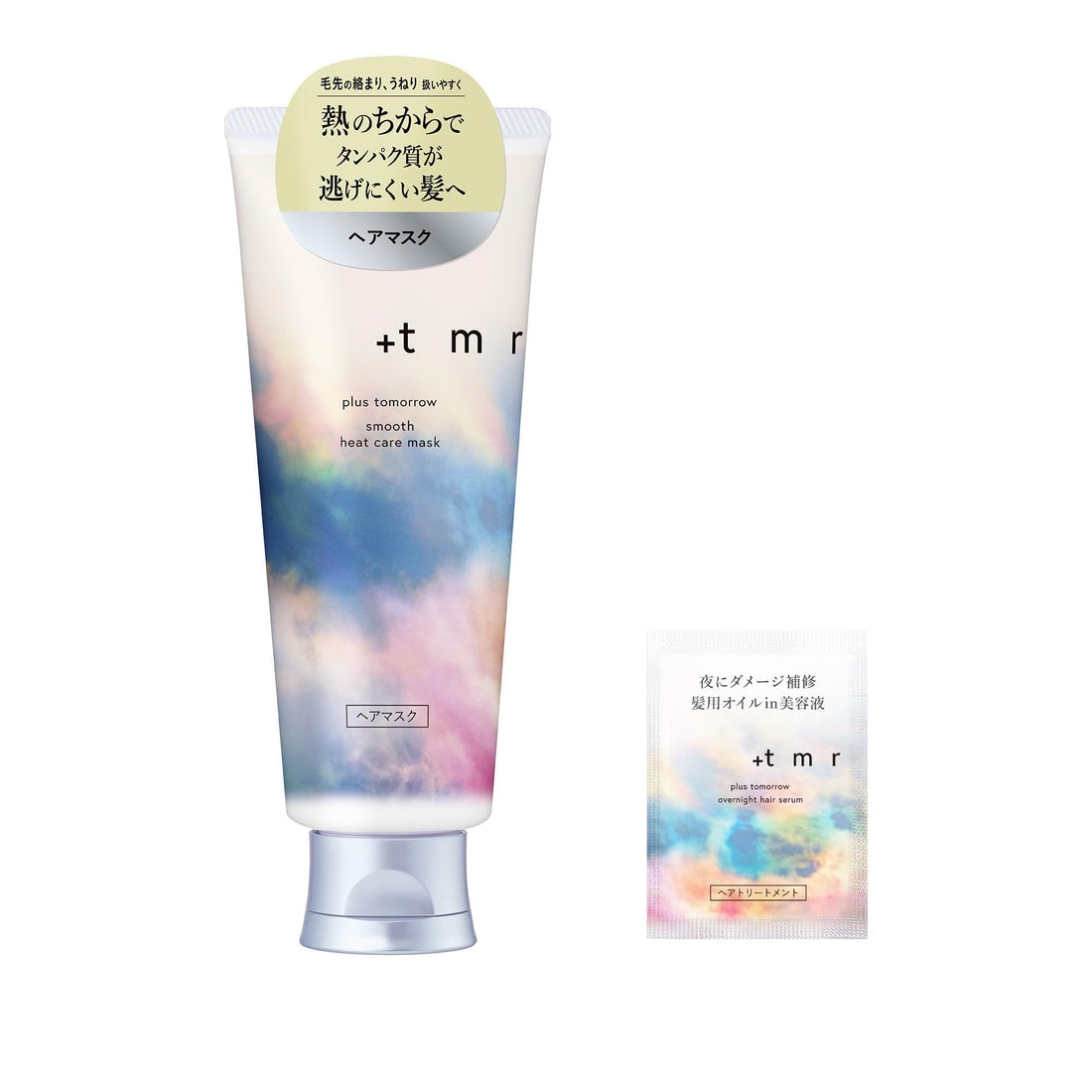 Plus Tomorrow +tmr Heat Care Mask, Smooth 145g + Bonus Item (Amazon.co.jp Exclusive)