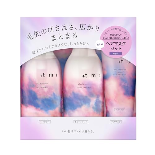 Purasutomo Moist Shampoo Treatment and Mask Set for Hydrated Hair
