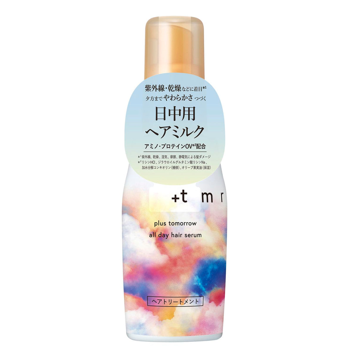Plus Tomorrow All Day Hair Milk 150ml for Daily Care
