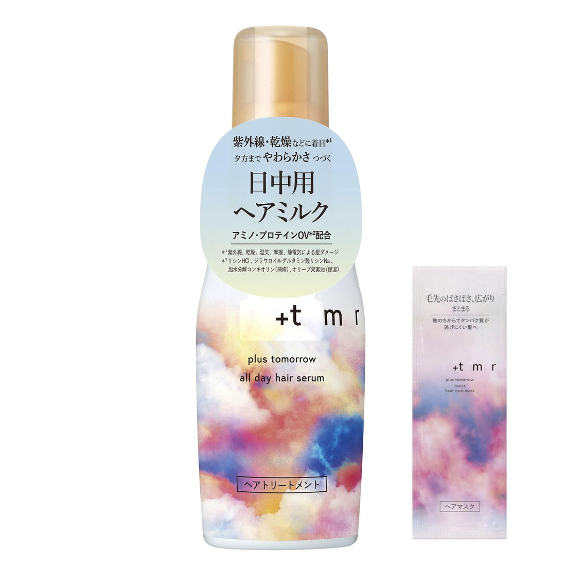 Plus Tomorrow All Day Hair Milk 100ml with Trial Pouch