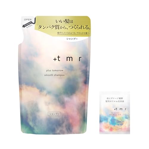 Plus Tomorrow Smooth Shampoo Refill 400ml - Japanese Hair Care