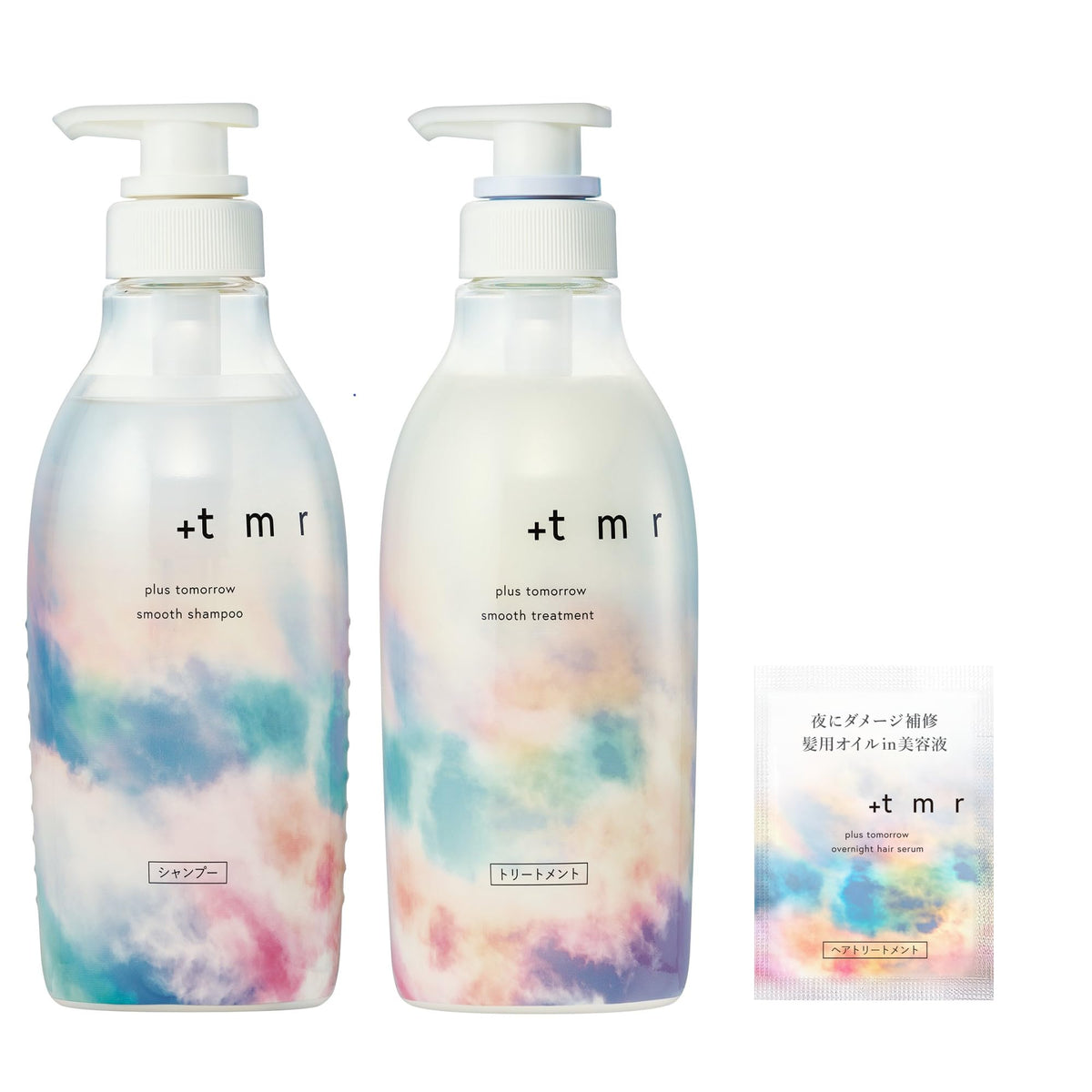 Purasutumoro Smooth Shampoo and Conditioner Set for Japanese Hair Care
