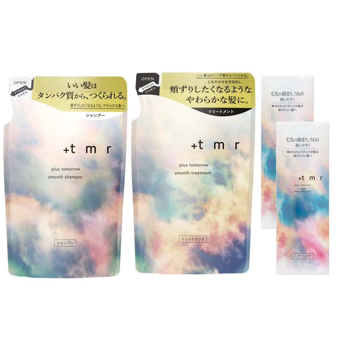 プラストゥモロー Shampoo et Traitement Soin Réparateur 500ml
