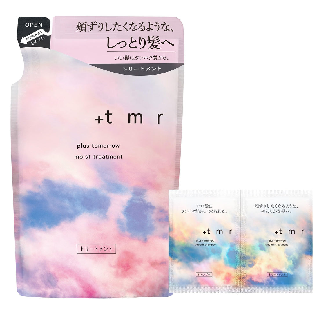 Plus Tomorrow Moist Repair Hair Treatment Refill 440g