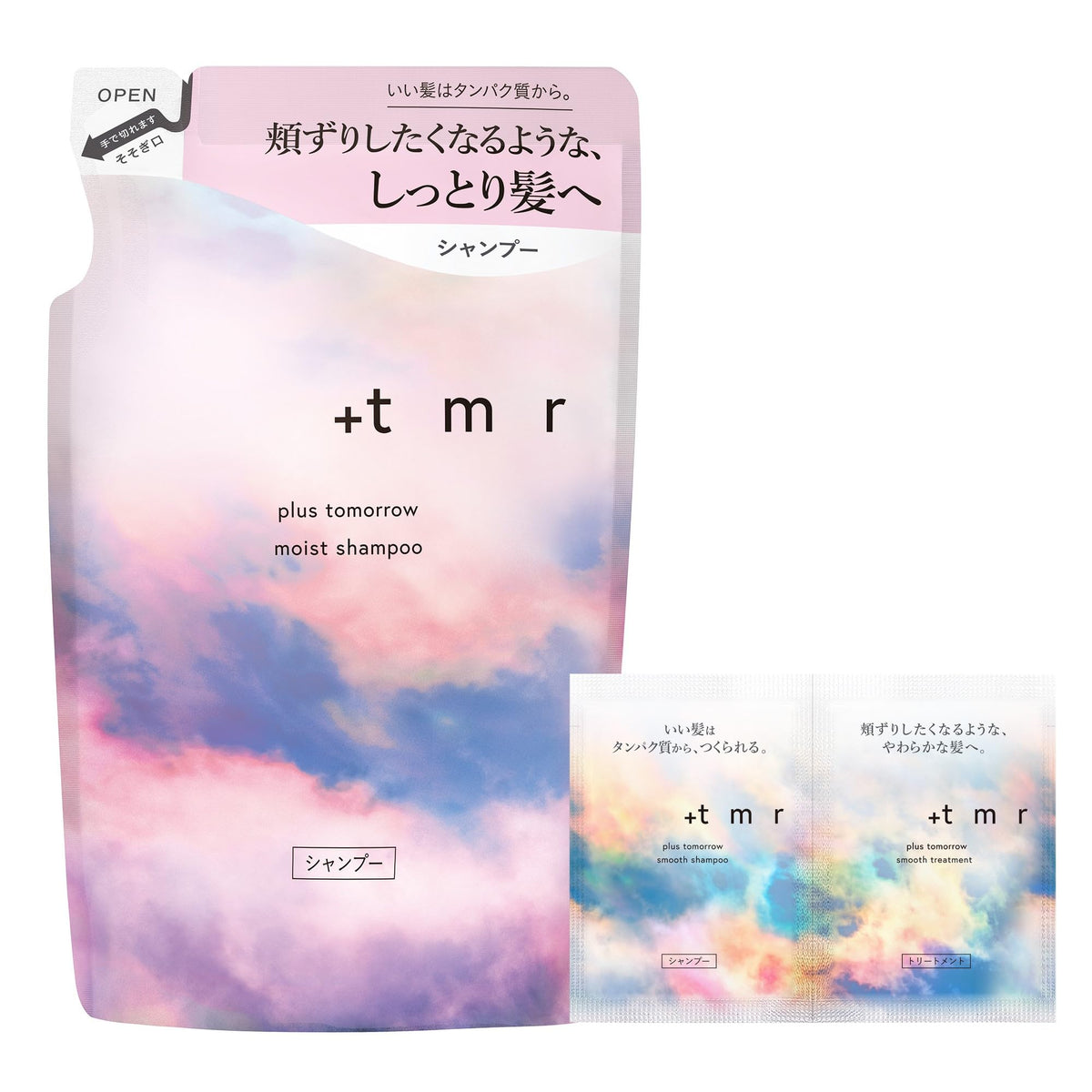 Plastumoro Shampoo Recharge 480ml avec Protéines pour Cheveux