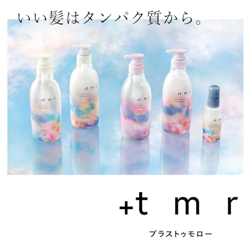 Plus Tomorrow Shampoo et Après-Shampooing Set pour Cheveux Sains