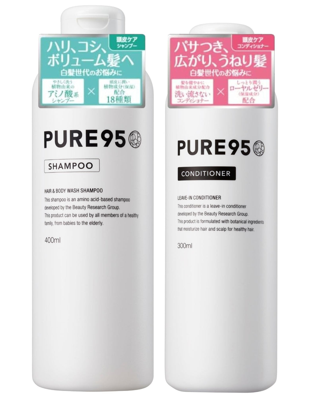 PURE95 P J Shampoo 400ml and Conditioner 300ml Set for Japanese Hair Care