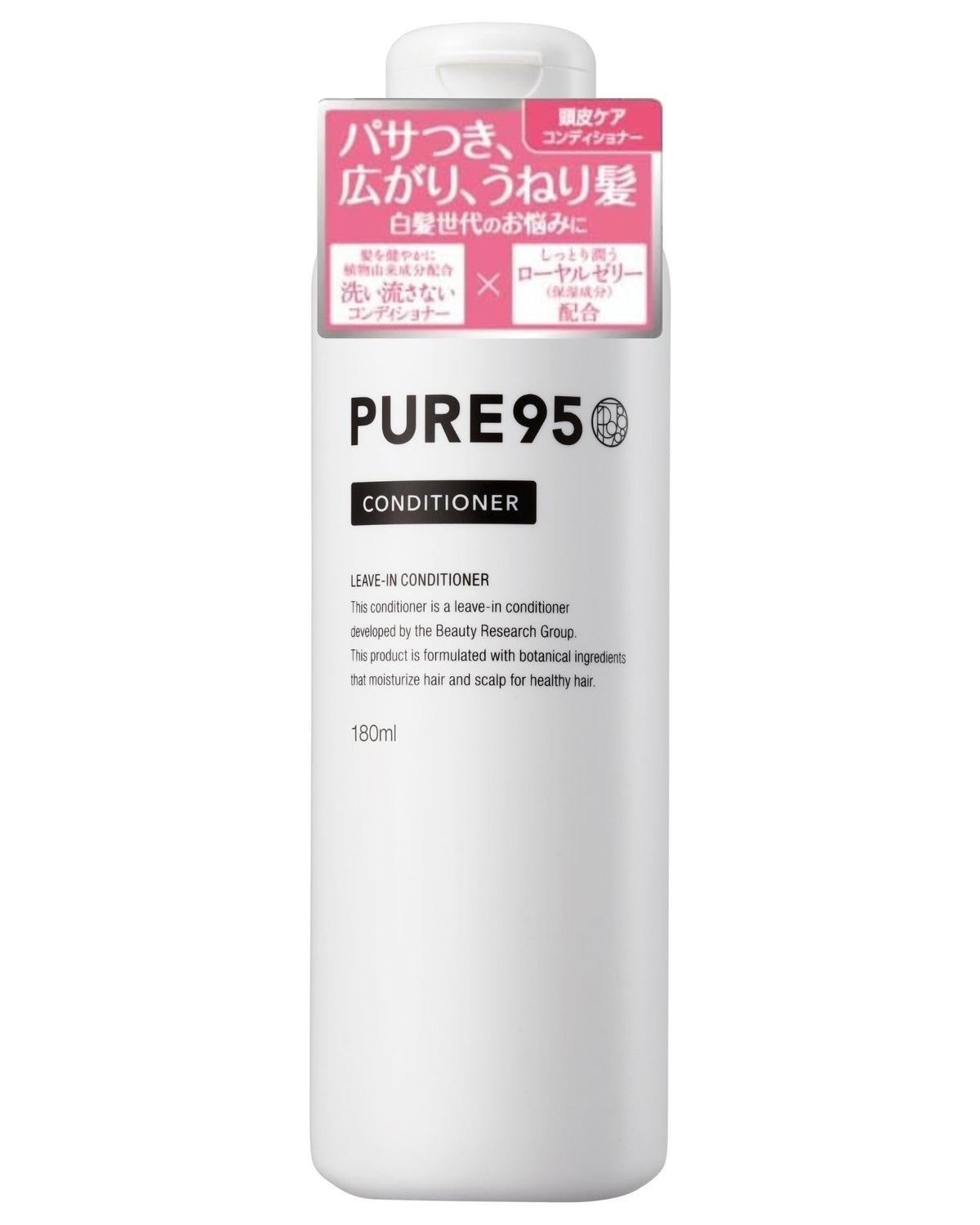 PURE95 P J Conditioner 180ml Japanese Hair Care Treatment
