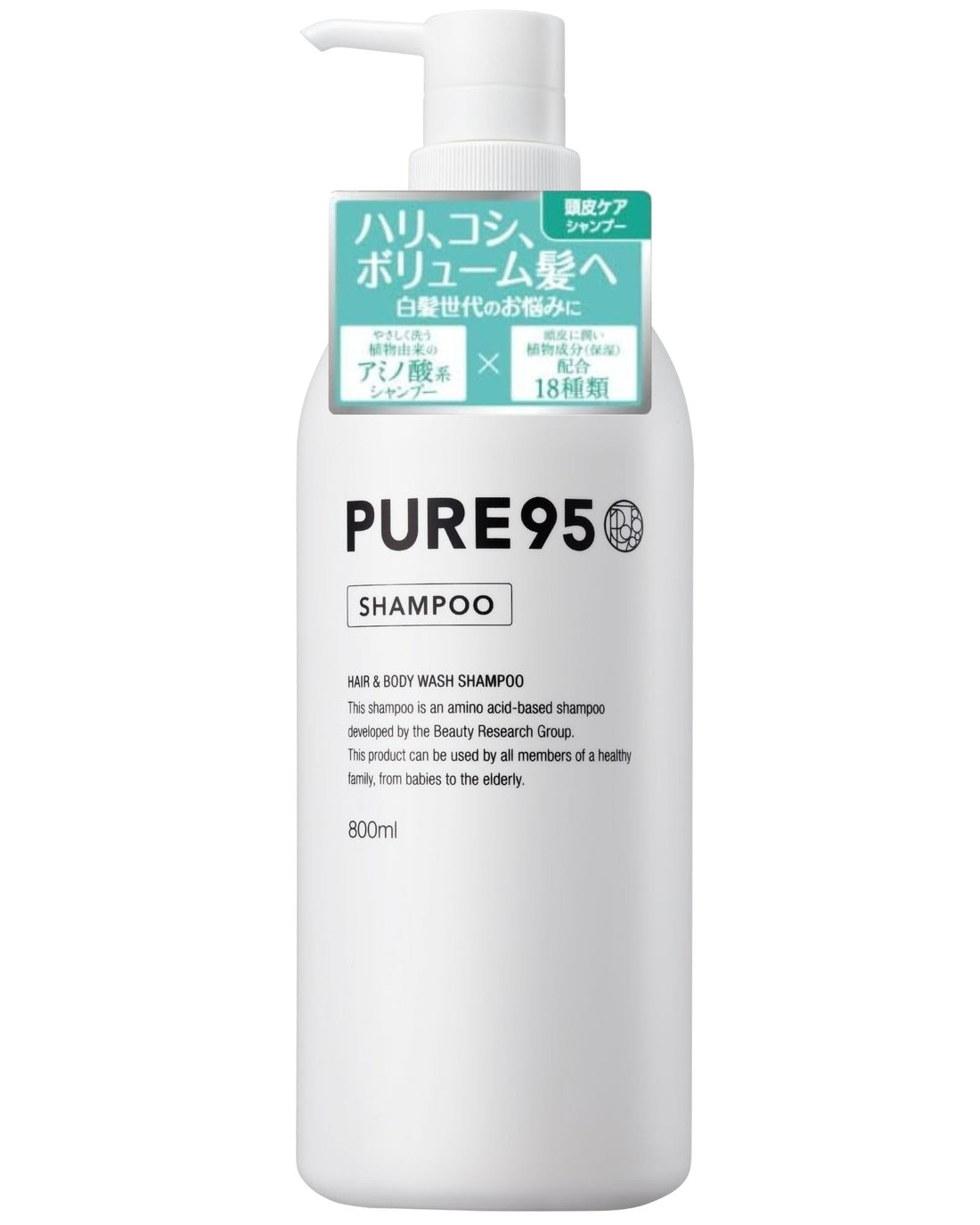 PURE95 P J Amino Acid Shampoo 800ml for Japanese Hair Care